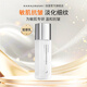 花印重組膠原蛋白抗皺緊致修復精華乳液100g補水保濕敏感肌護膚品