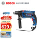 博世（BOSCH） GSB 16 RE 750W多功能手電鉆電鉆沖擊鉆 原廠(chǎng)標配