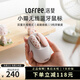 洛斐無(wú)線(xiàn)藍牙鼠標蘋(píng)果ipad筆記本電腦通用鼠標精致白領(lǐng)辦公鼠標雙模送女友禮物可愛(ài)女生小瓣鼠標 小薔薇-波點(diǎn)鼠標【3套替換按鍵】 .