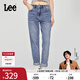 Lee【張凌赫代言】25新品411舒適高腰小直腳五袋款中淺藍女牛仔褲 中淺藍色 28