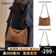 CADUNI KAISER牛皮包包女包時(shí)尚枕頭包品牌單肩斜挎包生日禮物高級感送女友老婆 【焦糖】女生實(shí)用走心 新款小眾百搭休閑輕奢氣質(zhì)