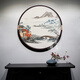 蘇繡客廳玄關(guān)裝飾畫(huà)圓形入戶(hù)山水畫(huà)新中式高檔背景墻餐廳掛畫(huà)刺繡 《小橋流水》精品蘇繡畫(huà) 直徑80cm 高端實(shí)木立體框