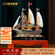 夢(mèng)佳家畫(huà)一帆風(fēng)順水晶帆船擺件招財琺瑯彩客廳辦公室酒柜裝飾公司開(kāi)業(yè)禮物 加大號琉璃玉款
