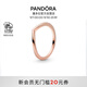 潘多拉（PANDORA）心愿閃耀戒指玫瑰金色 精致情侶對戒生日禮物送女友
