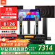 JBL【國家補貼】MK10家庭ktv音響套裝 卡拉OK點(diǎn)歌機一體機 家庭影院組合家用K歌專(zhuān)業(yè)音箱唱歌設備全套