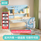 黑白調(diào)兒童C1兒童學(xué)習(xí)桌書桌學(xué)習(xí)桌椅升降桌學(xué)生寫字桌子電腦桌書桌1.2m