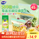妙潔站立密實(shí)袋組合 食品級密封袋自封袋保鮮袋子 大中小組合（共45只）