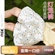 ASK JUNIOR女童褲子夏裝小童波點(diǎn)滿(mǎn)印休閑燈籠褲短褲 米白色 120 
