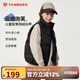 坦博爾兒童羽絨馬甲男童女童短款舒適中大童保暖背心330125Z 黑色 165 