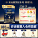 愛(ài)他美（Aptamil）領(lǐng)熠2段較大嬰兒配方奶粉 6-12月齡 牛奶粉荷蘭進(jìn)口 嬰幼兒奶粉 2段 800g 3罐 （整箱享5重大禮）