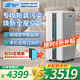 貝爾克【新房必備】分解除甲醛空氣凈化家用負離子殺菌消毒檢測機器去異味貓毛吸煙霧灰塵苯裝修新房補貼 D9L PRO【20年專(zhuān)注空氣潔凈】