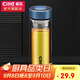 希樂（cille）玻璃杯茶水分離杯雙層加厚男女士水杯泡茶杯子300ml藍(lán)色