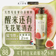 髮の食譜發(fā)之食譜無(wú)花果蓬松控油洗發(fā)露530ml去屑洗發(fā)水金榜京東-贈家政
