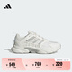 adidas李現(xiàn)同款CLIMACOOL VENTANIA環(huán)流清風(fēng)鞋跑鞋緩震阿迪達(dá)斯   白/淺灰/亮白   42