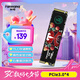 梵想（FANXIANG）256GB SSD固態(tài)硬盤 M.2接口NVMe協(xié)議 精選TLC顆粒 一體機臺式機筆記本電腦AI PC存儲配件 S500Pro