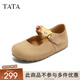 他她（TATA）黃油小熊聯(lián)名瑪麗珍女鞋夏外穿勃肯鞋圓頭休閑鞋 淺棕 37