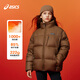 亞瑟士（asics）童裝25年冬季男女童短款泡芙面包服輕量蓬松舒適防水