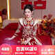 枝己秀禾服新娘新中式2025新款古裝嫁衣中式婚紗敬酒服婚服出閣服 X616 M