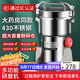 拜杰不銹鋼粉碎機中藥粉碎機家用電動(dòng)打粉機 中藥研磨機BJ-800A