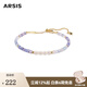 Arsis秘密花園紫仙子手鏈女多巴胺穿搭時(shí)尚簡(jiǎn)約百搭手鏈送女友禮物 紫仙子手鏈