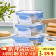 樂(lè )扣樂(lè )扣（LOCK&LOCK） 保鮮盒  微波爐加熱飯盒冷凍三件套520ml*2+640ml LLG983S601