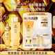 嬌蘭（Guerlain）帝皇蜂姿補(bǔ)水保濕套裝全新復(fù)原蜜蜂皇水護(hù)膚品生日七夕情人節(jié)禮盒