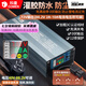 科曼鋰電池充電器48v60V72V5A8A10A20A30A可調(diào)外賣快充電瓶電動車灌膠防水儲能三元磷酸鐵鋰大炮充電機 72V輸出88.2V 2-10A+雙調(diào)防水 鋁殼 通用品字頭