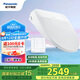 松下（Panasonic）即熱智能便蓋自動(dòng)開(kāi)閉蓋節能導航遙控款DL-RSTK50CWS