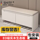 詩(shī)亭坊鞋柜坐凳一體可坐鞋柜換鞋實(shí)木入戶家用進(jìn)門(mén)鞋架一體鞋柜坐式坐凳 暖白色 【甄選實(shí)木板芯】60x34x48厘米