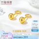 六福珠寶七夕禮物 足金光面圓珠黃金耳環(huán)耳飾 計價(jià) G01G0022DS 約2.12克