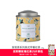 Whittard發(fā)現(xiàn)系列英式早餐紅茶140g罐裝養(yǎng)生英式花草茶葉節(jié)日年貨送禮禮物