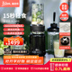 膳美師（Thimax）15秒輕食千瓦破壁機家用小型多功能料理機全自動(dòng)柔音大功率輔食機榨汁機【0.7L*2+0.3L三杯】黑