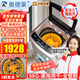 奧德萊（AOD）全自動(dòng)洗鞋機(jī)多動(dòng)力仿手搓洗鞋機(jī)全自動(dòng)家用洗脫一體多功能洗鞋神器熱烘干智能刷鞋機(jī)全自動(dòng)雙動(dòng)力 8KG全自動(dòng)-家用烘干-全壁刷-多動(dòng)力仿手刷