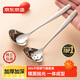 京東京造 勺子 湯飯勺304不銹鋼餐具分餐湯漏【加厚加深】?jì)杉? title=