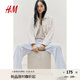 H&M女裝休閑褲2025秋季新款休閑抽繩條紋泡泡紗闊腿長(zhǎng)褲1281666 淺藍(lán)色/條紋 S 160/72