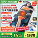 凱倫詩(shī)（CLORIS）【政府補貼15%】德國空氣波全身按摩躺墊 腰部按摩器 按摩墊頸肩背臀按摩 送老師教師節禮物Q1
