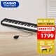 卡西歐（CASIO）電鋼琴便攜重錘88鍵CDPS110/EPS130初學(xué)入門成人專業(yè)考級培訓(xùn)智能 CDP-S110黑官方標(biāo)配