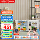 美的（Midea）45升單門(mén)迷你小冰箱租房宿舍辦公室家用冷藏小型電冰箱美妝可用節能安靜運行BC-45M【國家補貼】
