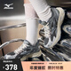 美津濃（MIZUNO）男女跑步運(yùn)動(dòng)鞋 緩震透氣 網(wǎng)面拼接 反光標(biāo)識(shí) RACER S