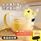 拜杰量杯食品級刻度杯過(guò)濾量杯1L塑料量杯大容量帶濾網(wǎng)蛋液過(guò)濾量杯