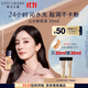 雅詩(shī)蘭黛沁水粉底液70#暖象牙白(1W1)30ml干皮持久遮瑕化妝品禮盒生日禮物