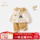 班喜迪女童套裝秋冬裝2025新款兒童外套褲子寶寶嬰兒夾棉衣服冬季小童裝 黃色 90