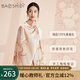 寶石蝶真絲絲巾女桑蠶絲雙面圍巾披肩教師節(jié)中秋節(jié)禮物女生日禮盒/雅韻2