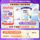 紐康特1+氨基酸奶粉無(wú)乳糖無(wú)敏配方牛奶蛋白或多種食物過(guò)敏兒童適用原味 【單罐】紐康特1+