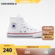 匡威（Converse）兒童高幫帆布鞋春秋男女童魔術(shù)貼休閑鞋全明星經(jīng)典軟底小白鞋童鞋 白色(偏大,拍小一碼) 34 【建議腳長21.5cm】