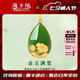 ?？ㄒ?HEEKAIYI項(xiàng)鏈女士和田玉金鑲玉項(xiàng)鏈奢侈首飾七夕情人節(jié)禮物送老婆送女友 和田玉水滴吊墜-18k金鏈