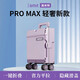 施米特買(mǎi)菜車(chē)小拉車(chē)神器家用輕便攜折疊購物車(chē)手推車(chē)超市拉桿車(chē)快遞拖車(chē) 萬(wàn)向輪-自動(dòng)側板鎖+可平拉-紫色