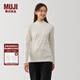 無印良品（MUJI）女式起毛羅紋編織半高領長袖T恤上衣打底衫女款內搭冬季打底衣 米白色條紋 S (155/80A)