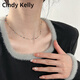 Cindy Kelly實(shí)用項鏈小眾輕奢風(fēng)鎖骨鏈精致高級感送生日新年禮物送女生女友 銀色【送老婆女友實(shí)用高檔】