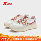 特步X70SE休閑鞋女輕便 包裹976118320062 帆白/茶白色 38